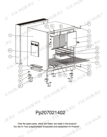 Взрыв-схема холодильника Sibir (N Sr) S80 - Схема узла Housing 001